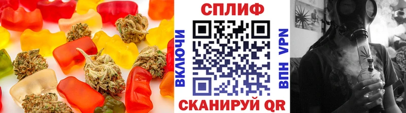 сколько стоит  Верхняя Салда  Canna-Cookies конопля 