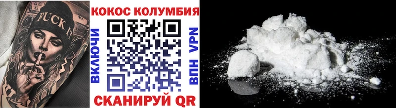 МЕГА маркетплейс  Верхняя Салда  Кокаин Боливия  цена наркотик 