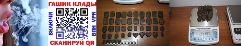 ГАШИШ гашик  Верхняя Салда 