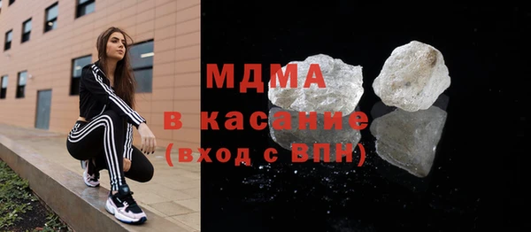эйфоретик Армянск