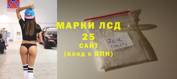 прущие крисы Аркадак