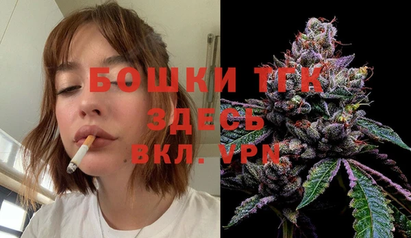 прущие крисы Аркадак