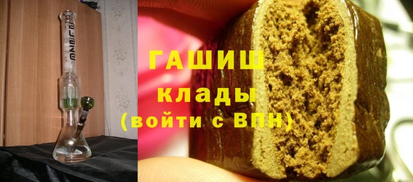 прущие крисы Аркадак
