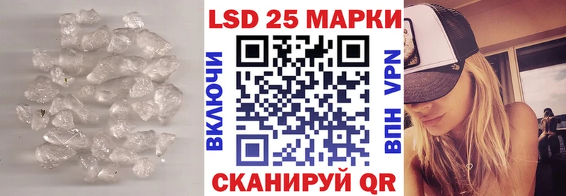 ЛСД экстази кислота  закладки  Верхняя Салда 