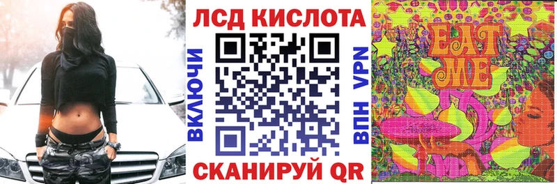 Марки 25I-NBOMe 1,8мг  KRAKEN ссылка  Верхняя Салда 