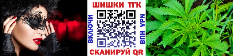 МАРИХУАНА LSD WEED  Верхняя Салда 