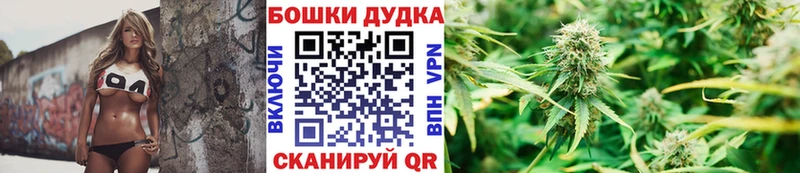Бошки Шишки тримм Верхняя Салда
